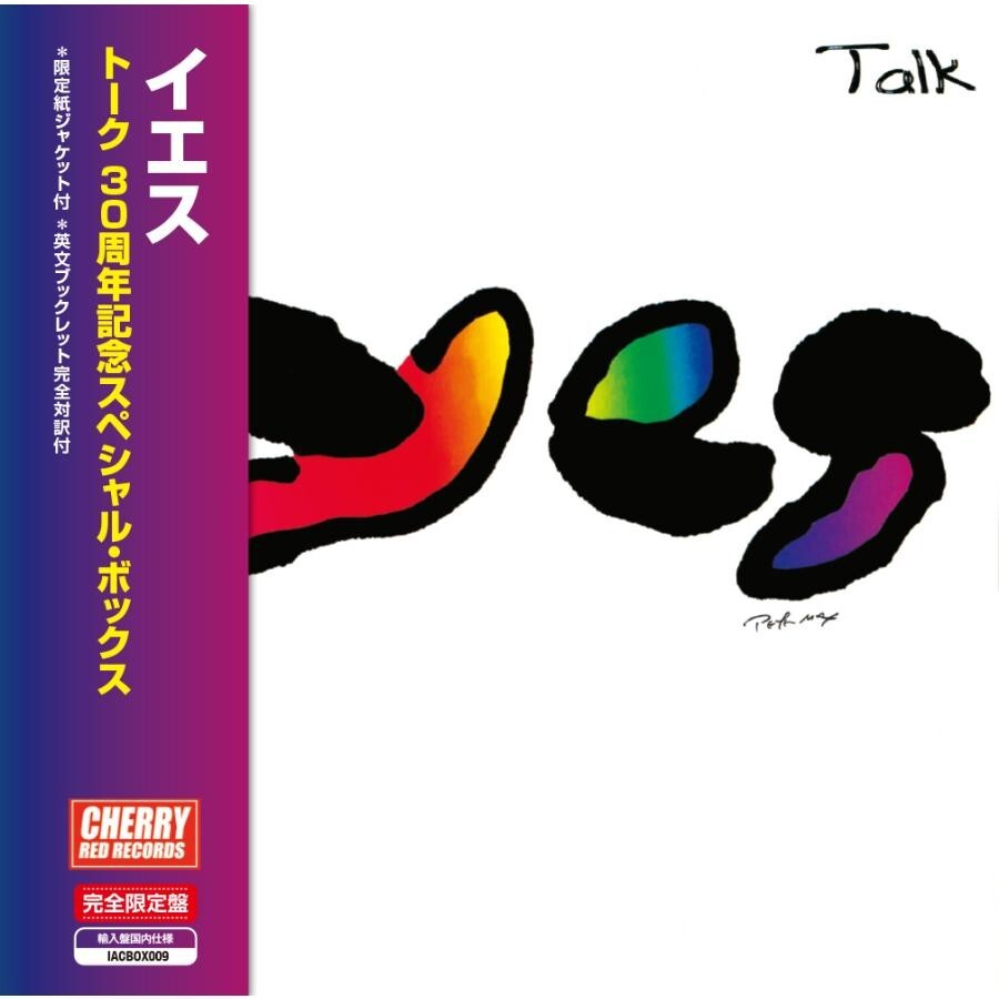 YES Talk 30周年記念BOX Yes Talk 30th Anniversary Digipack and Deluxe Edition