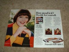 1977 Polaroid SX-70 Alpha 1 Camera Ad, Decide Yourself 