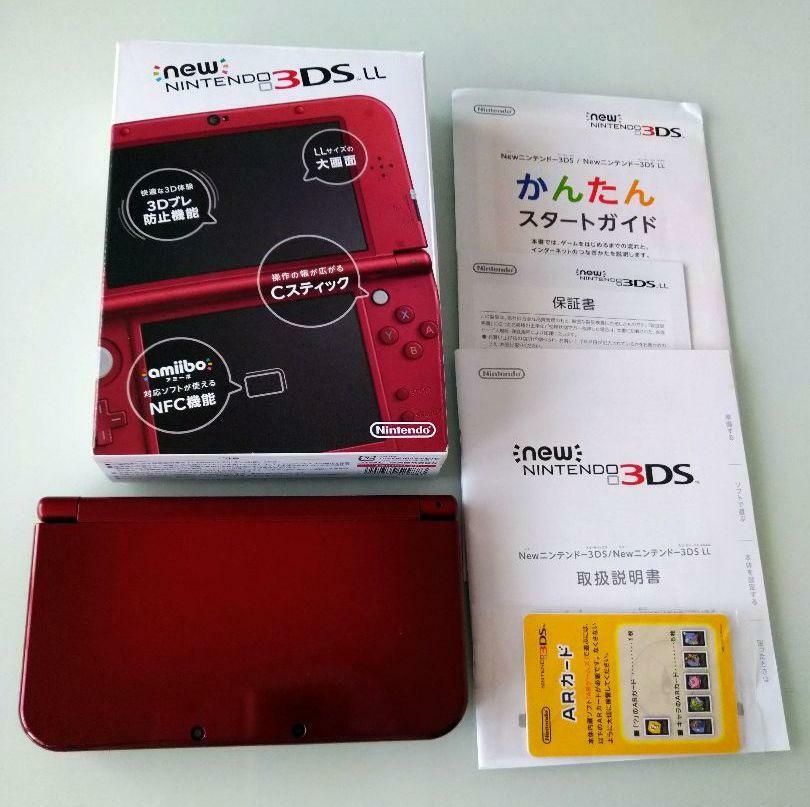 Nintendo new 3DS LL XL Accessory complete console Used
