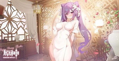 Anime keqing cone buns pot jar wedding dress Playmat Gaming Mat Desk 3841