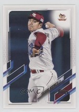 2021 Topps NPB Nippon Professional Baseball Takahiro Norimoto #58 11cz