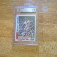1982 TOPPS #771 RICH GOOSE GOSSAGE IA NY YANKEES BGS 8.5 HOF