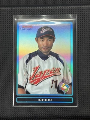2009 Bowman Draft Picks & Prospects World Baseball Classic Chrome Ichiro DAMAGE