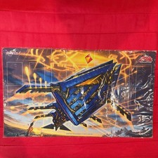 Special  AtoriF.MAR Enia Craft Playmat Korea  No.PY1866