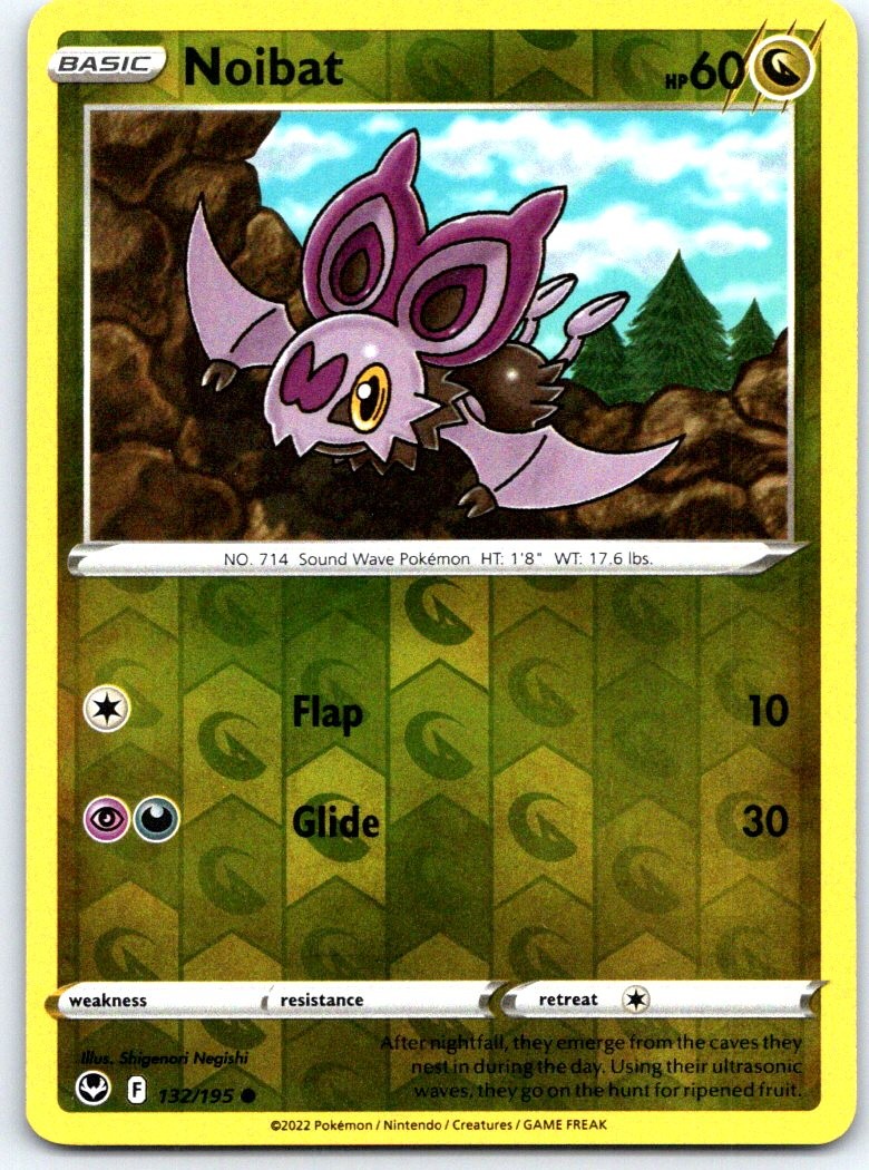 Noibat 132/195 Common Silver Tempest Pokemon Reverse Holo NM