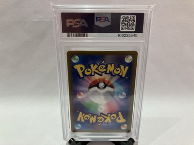 PSA7 Magikarp Art Rare Pokemon card Japanese 080/073 | eBay