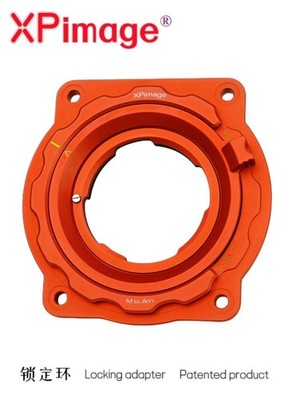 XPimage PRO Lens Adapter for Leica M Lens to ARRI ALEXA 65 LF 265 35 Cine Camera