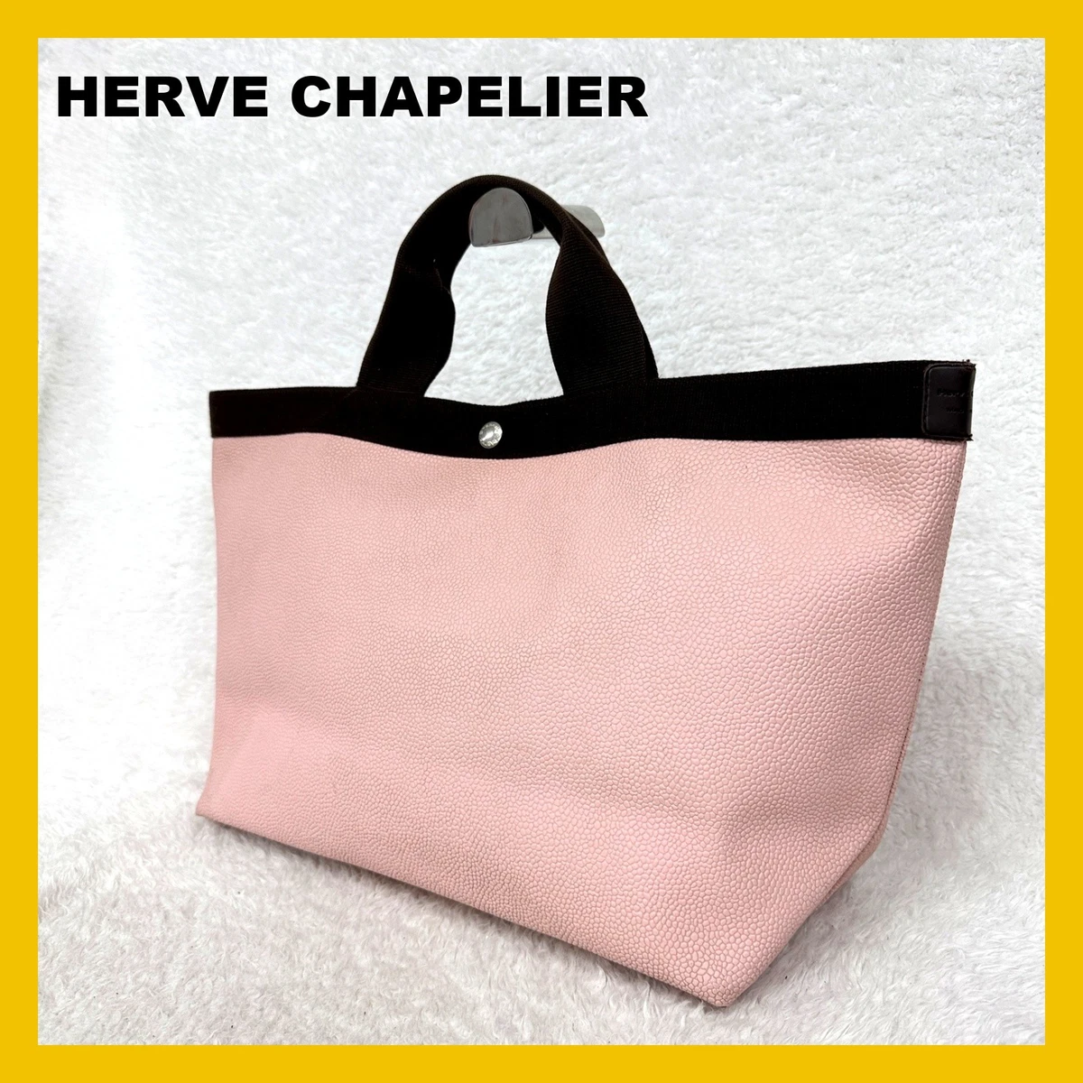 バッグ Herv Chapelier Made in FRANCE Messenger Herve CHAPELIER Bags & Handbags for Women | Updated Oct 2026