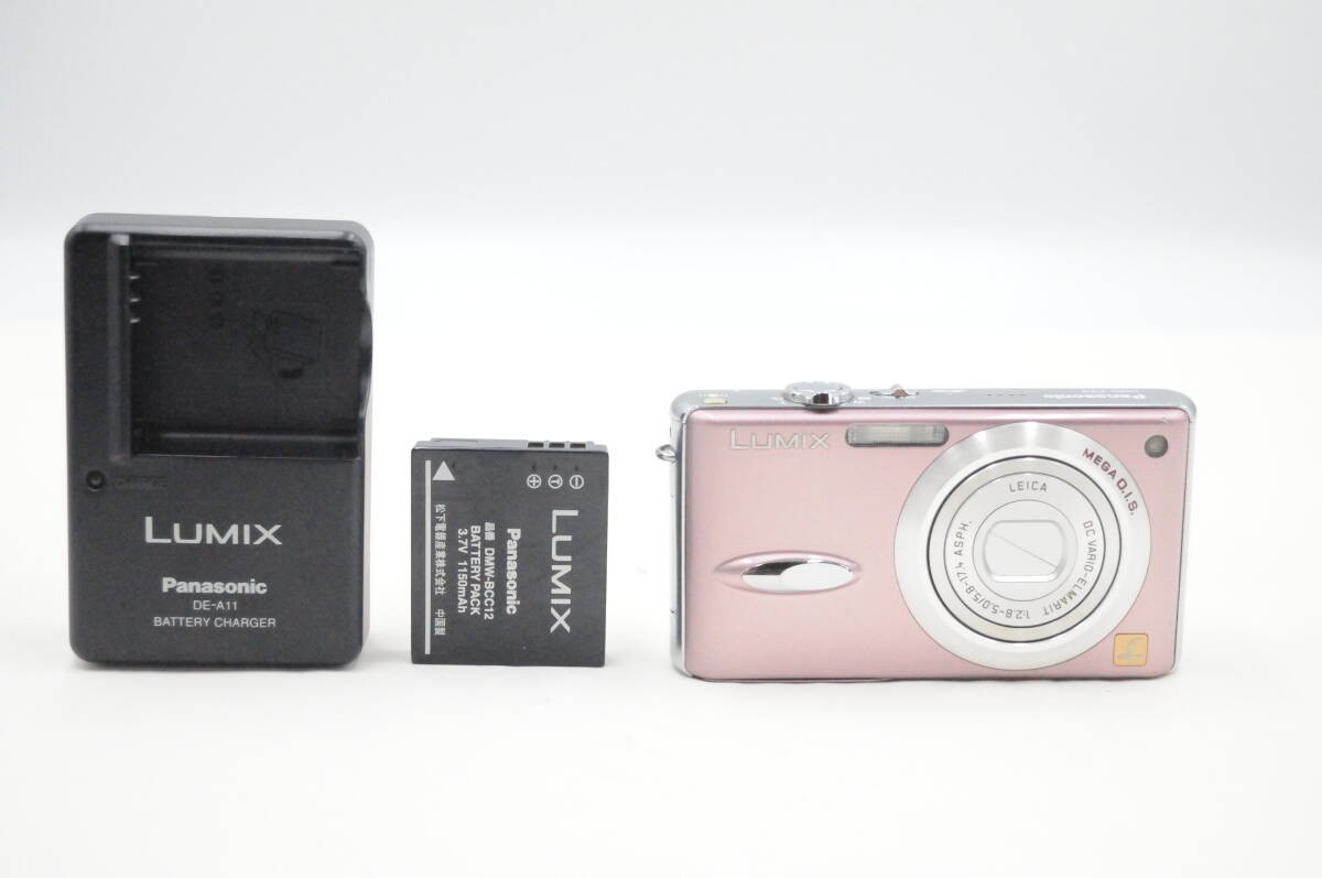 Panasonic Lumix DMC-FX8 Pink Compact Digital Camera | eBay