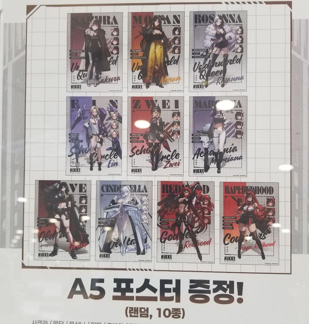 Korea exclusive Goddess of Victory NIKKE purchase bonus A5 poster