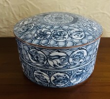 Vintage Ching Te Chen Japan 2 Stacking Bowls With Lid Blue & White Pottery