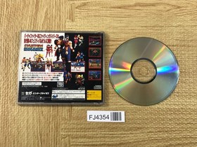 FJ4354 Fighters Megamix SEGA SATURN Japan