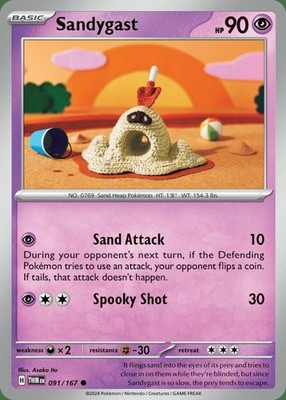 Sandygast - 091/167 - Common - Near Mint