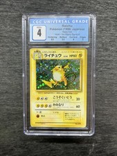 1996 POKEMON BASE SET JAPANESE NO RARITY SYMBOL #25 RAICHU-HOLO CGC 4
