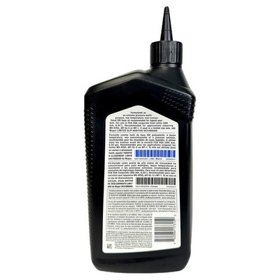 Mopar 75W90 Gear And Axle Lubricant 1 Quart (68218655AC) | Genuine OEM