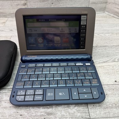 Casio E-Z200 EZ200 Chinese English Translator & Dictionary Case