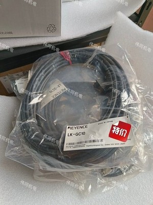 1 Pc. New LK-GC10 Sensor cable #lk