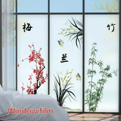 Retro Chinesisch Fenster Films Mattiert Gefärbtes Glas Aufkleber Statisch Haften - Bild 1 von 4