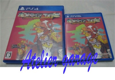 USED English Subtitles Vita + PS4 Hotline Miami Collected Edition 2 Set Japan