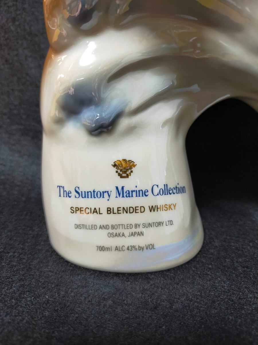 Empty) Vintage SUNTORY WHISKY Marine Collection Limited