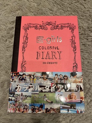 E-Girls Colorful Diary Signed Photo Book | eBay