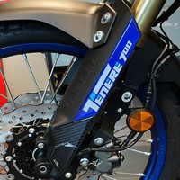 Aufkleber FüR Motorrad 3D FüR Yamaha Tenere 700 2022 Parasteli Parafango Blau