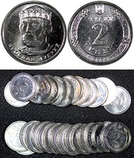 UKRAINE 2022 2 Hryvni Yaroslav the Wise "Tryzub" GEM BU RANDOM PICK (1 Coin)