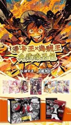 One Piece Trading Card Deluxe Premium Box Anime CCG Manka Cards | eBay