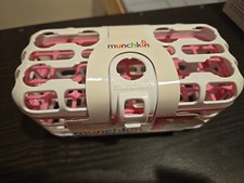 Munchkin Deluxe Dishwasher Basket Holds 14 Nipples 4 Straws And Small Pieces NEW