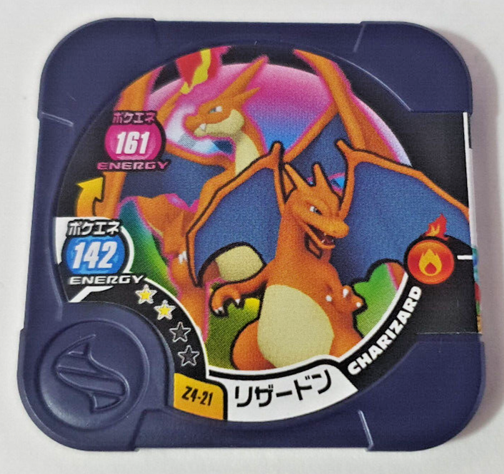 s-l1200.png