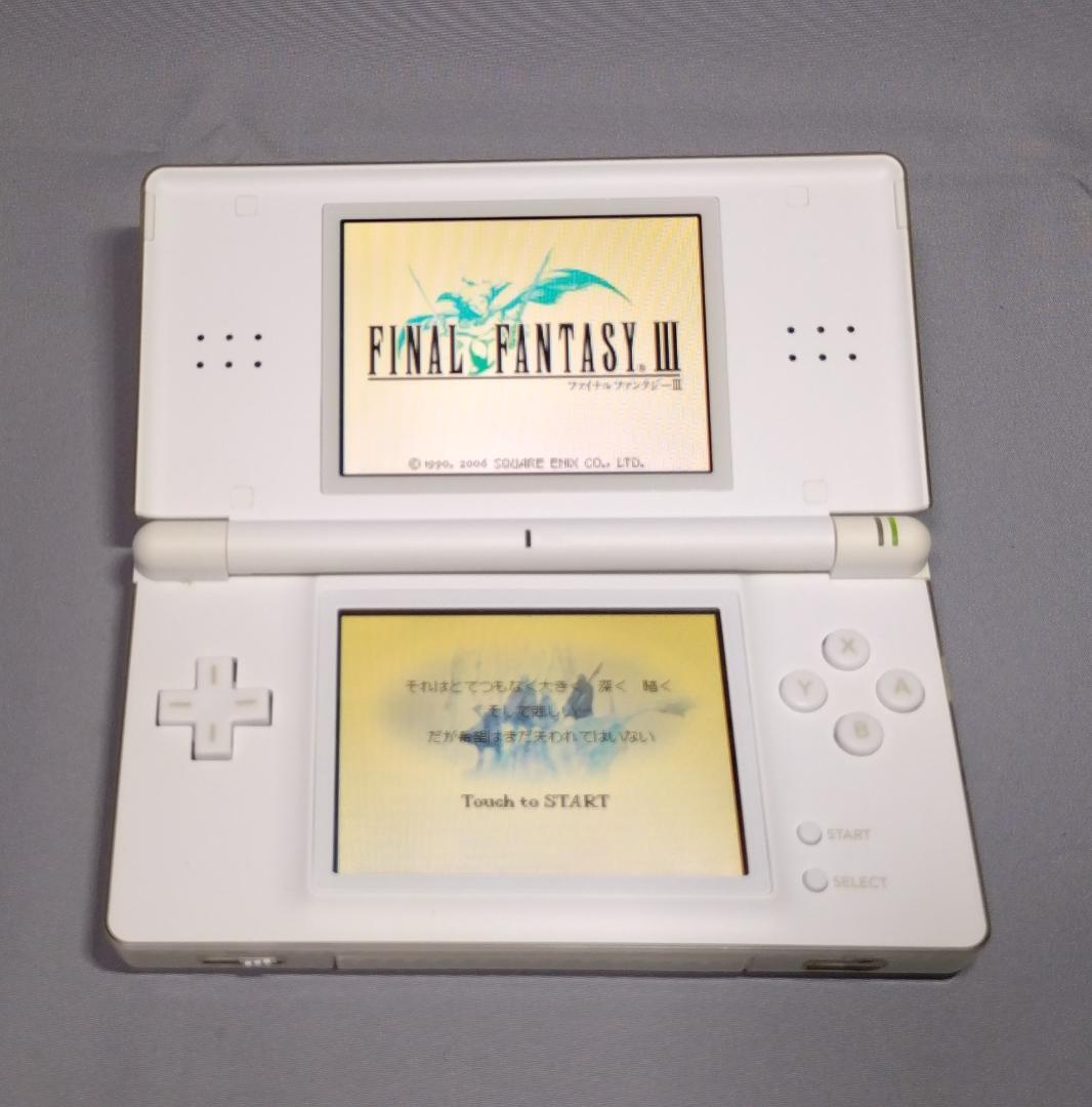Nintendo DS Lite Final Fantasy III Crystal Edition FF3 Nintendo DS Lite Final Fantasy III Crystal Edition FF3