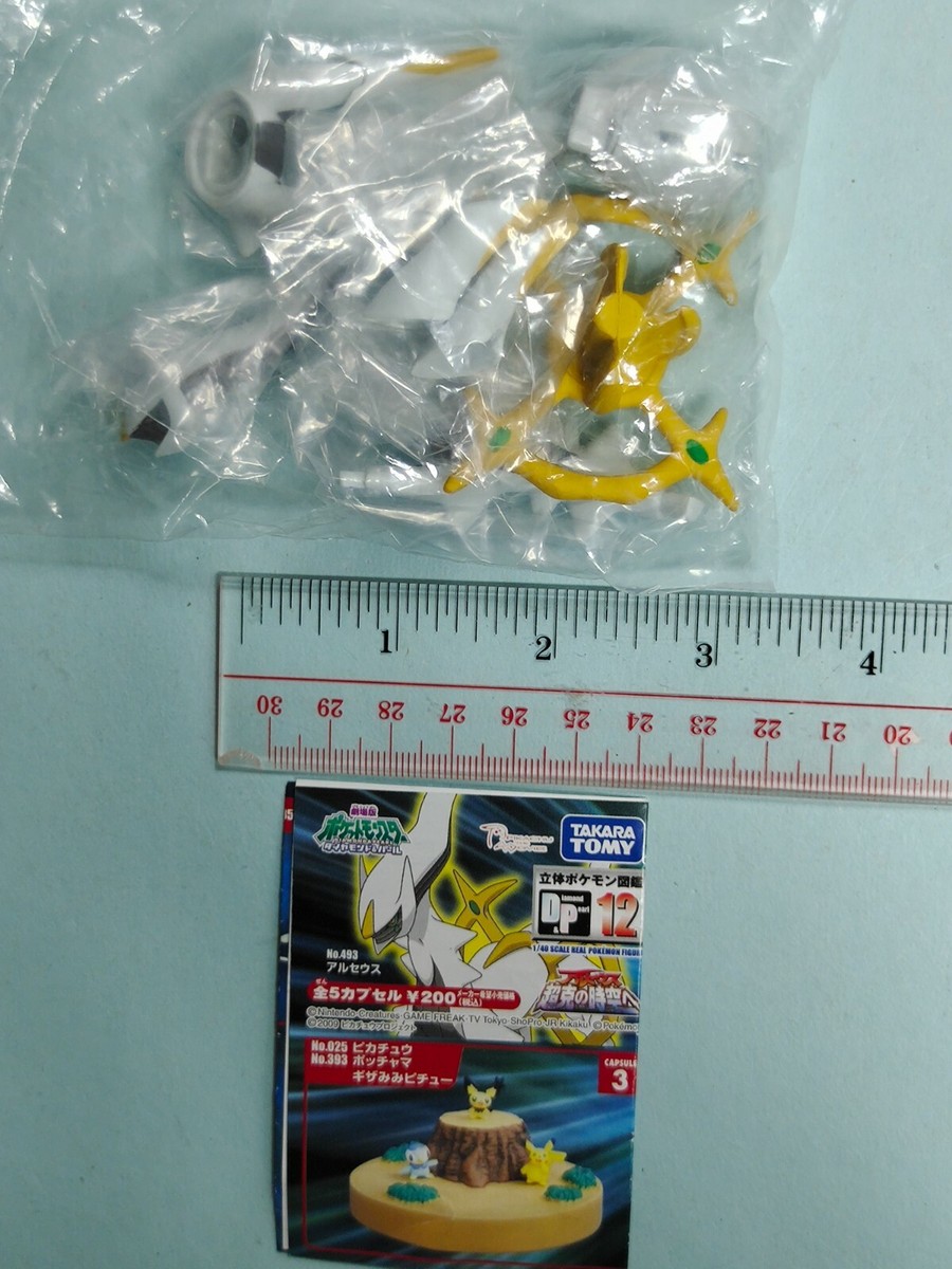 ポケモン - kazutann's shop Takara Tomy Gashapon 1/40 Pokemon Figure Diamond Pearl Zukan