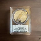 2025-S Reverse Proof Peace Dollar S$1 - NGC PR 70