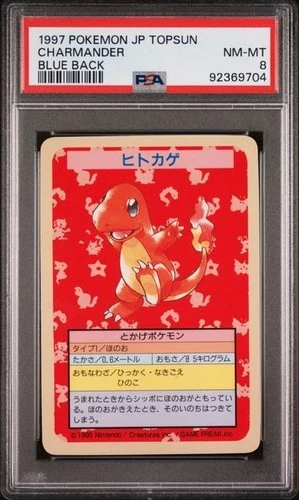 1997 Topsun Pokemon Charmander No Number Error Card PSA 8