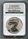 Photo of a 2006-P American Silver Eagle from an eBay listing that sold on Jul 15, 2026