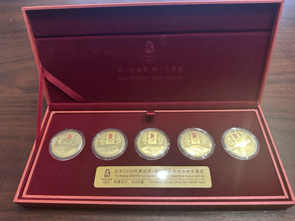 北京奥运会硬币| eBay