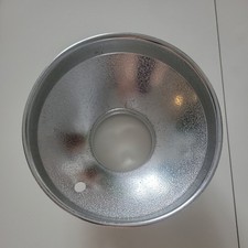 PHOTOGENIC LIGHTING PL7R Quick Change Portrait Reflector - New - See desc.