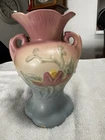 Hull Art Pottery Floral Decorative Vase Pink Blue Yellow Green Ceramic Matte