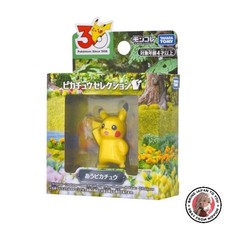 Takara Tomy Pokemon 30 Aniversario Moncolle Pikachu Selección Au Pikachu