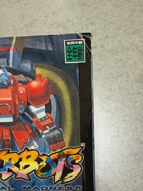 Cyberbots FULLMETAL MADNESS Japan Collection Import Sega Saturn SS Capcom