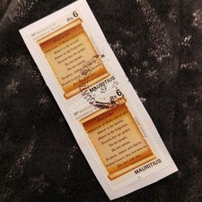 2 x 2018 Mauritius 50th Anniversary of Independence-National Anthem Rs 6 stamps