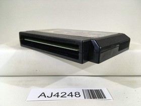 Dragon Quest IV 4 Nintendo Famicom NES Japan - AJ4248