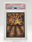 CHARIZARD 2021 POKEMON CELEBRATIONS ULTRA-PREMIUM COLLECTION #4 PSA 9 Q0895