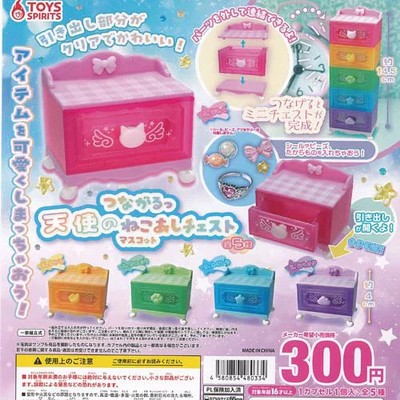 Connecting Angel Cat Foot Chest Mascot - 5 type Comp Set Capsule toy Gachapon 2