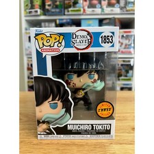 CHASE LE Bloody Muichiro Tokito Funko Pop #1853 Demon Slayer Anime Manga Kimetsu