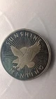 One Troy Ounce Silver Round