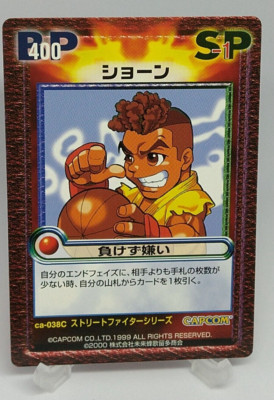 Sean Street Fighter Capcom Versus TCG ca-038C Rare Japanese made