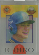 1996 BBM Diamond Heroes Ichiro Suzuki Run Producers