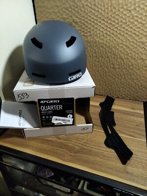 Giro Quarter Cycling Helmet Large Matte Port Gray 
