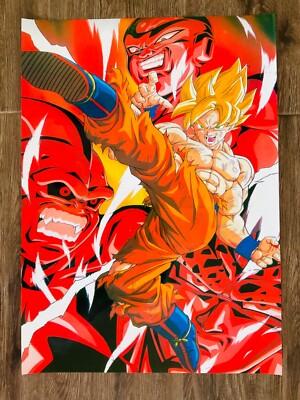 Dragon Ball Z Poster Choose Goku Trunks King Cold Frieza Goten